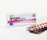 LG화학, IDF서 당뇨 신약 3제 병용 연구결과 공개