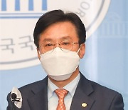 신영대 의원, 군산 '야미도항' 어촌뉴딜300사업 선정