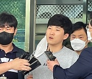 '남자 아동·청소년만 골라 성착취' 최찬욱, 징역 15년 구형