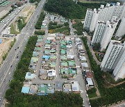 [광주소식] 남구, '에너지 자립' 신효천 마을 자가발전 시설 등