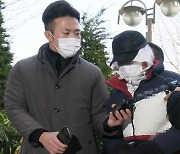 인천, 살해된 여성·공범 부검 결과 "질식·둔기로 사망"