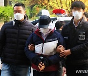 인천 여성·공범 살해 50대 구속, 모든 의문에 "아니요"