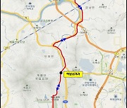 계룡시~세종시 직행 광역노선 11일부터 운행