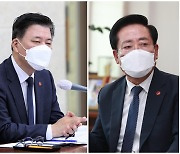 구만섭·좌남수 "아이들 건강, 안전한 제주 위해 힘보태 달라"
