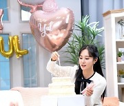 소녀시대 유리, 생일 축하에 감사.."소원이 있어 다행"