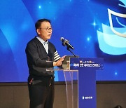 신한금융, '여성 리더 육성' 쉬어로즈 4기 컨퍼런스