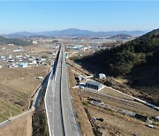국지도 30호선 창원 동읍~봉강 도로, 10일 부분 개통