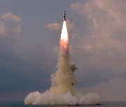 미국, 북한 등 장거리미사일 탐지 신형레이더 구축