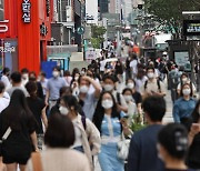 "한국, 서유럽처럼 부유하지만 부의 불평등은 심각"