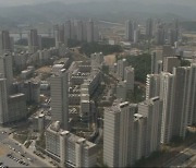 "세종-서울 전철로 잇자"..공무원 임대주택 3천가구 공급