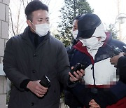 인천 '2명 살해 유기' 남성, 살인·성폭행 전과범