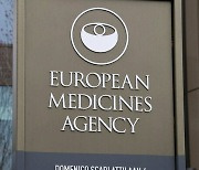 유럽의약품청 "코로나19 백신 교차 접종 가능"