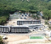 경남 남해에 146실 규모 '경찰수련원' 건립