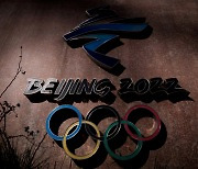 美, 베이징 올림픽 외교적 보이콧 공식 발표.."中의 인권 침해 고려"