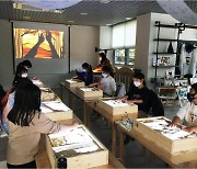 성동구 '융합예술놀이로 만나는 가족 축제' 11일 개최