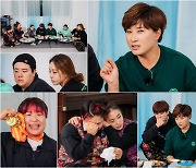 '노는언니2' 박세리, 역도 김수현에 "음반 내자" 제안