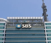 SBS 노사, 파업 직전 합의 [종합]