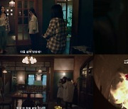 '셋' 소주연·정이서·조인, 성범죄 상처 가진 세 친구의 복수