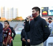 '투혼경남의 이름으로' 경남FC, 2022시즌 1차 전지훈련 출발
