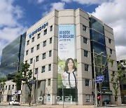GH, 주거복지문화대상 4년 연속 수상