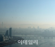 [포토]파란하늘 아래 초미세먼지