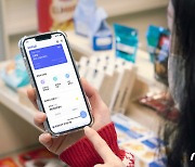 SKT, 블록체인 기반 '이니셜' 앱으로 코로나19 백신 접종 정보 제공