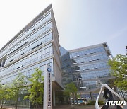 세종시교육청, 2022학년도 평준화 지역 고교 입학원서 접수