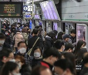 신규 확진 7000명대.. '위드 코로나 어쩌나'