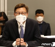 박형준 부산시장, 동아대 찾아 '오픈캠퍼스 미팅' 개최