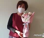 영등포구, 따뜻한 마음 전하는 비대면 송년행사 '눈길'