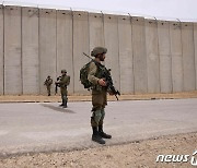 이스라엘, 가자지구 국경지대 '65km 지하장벽' 완공