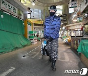 방역패스 제외 전통시장..'방역은 더 철저하게'