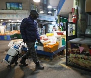 방역패스 제외 전통시장..'방역은 더 철저하게'