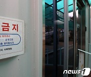 확진자 7000명대·위중증 800명대·..의료 현장 "더 버티기 힘들어"