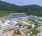 사립학교서 이사장· 교장 친인척 직원채용 막는다..경북교육청