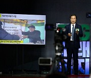 서대문구 'ESG와 미래복지' 주제 복지 이슈 포럼 개최