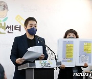 "공군10비 상사 여군장교 강제추행, 대대장 무마 시도".."징계절차"(종합2보)