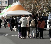 코로나 검사 대기 행렬