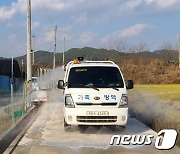 순천 동천서 채취 야생조류 분변서 고병원성 AI 검출