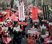 자영업자들 '실질적인 손실보상 촉구'