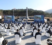 제주 최초 국립묘지 국립제주호국원 개원