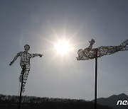 대구 수성못에서 열리는 '제3회 수성 빛 예술제'