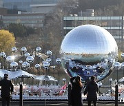 '제3회 수성 빛 예술제'..벌써 궁금하네