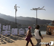 대구 수성못에서 열리는 '제3회 수성 빛 예술제'