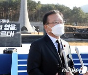 김부겸 "제주 제2공항 계획대로 할 수밖에"..입지 그대로 가나