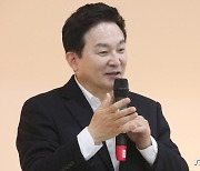 구미 찾은 원희룡 "독립운동하는 마음으로 尹 대통령 만들기 하자"