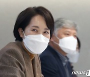 인사말 하는 유은혜 부총리