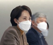 인사말 하는 유은혜 부총리