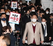 '피리부는 사나이' 윤석열 대선 후보