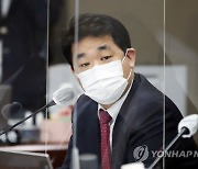 '공직선거법 위반' 배준영 1심 무죄..일부 혐의는 면소